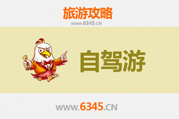 锦州古塔至普陀山自驾游全攻略：穿越历史与海天的灵性之旅