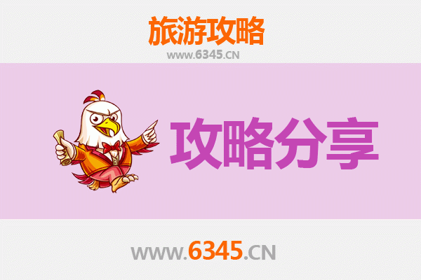 锦州古塔最佳游玩季节攻略