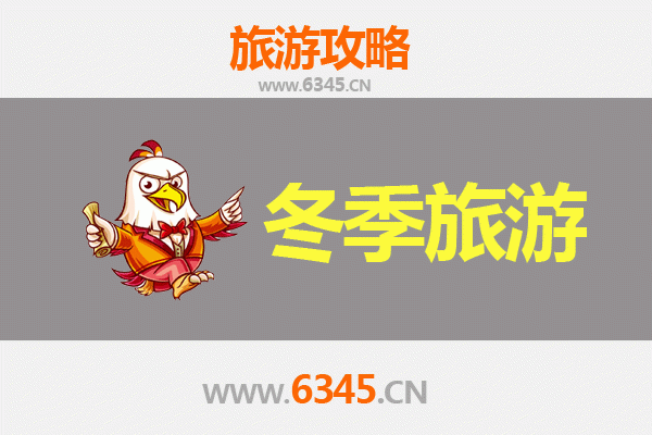 锦州古塔冬季旅游攻略：雪映千年古塔，邂逅北国风情的诗意之旅