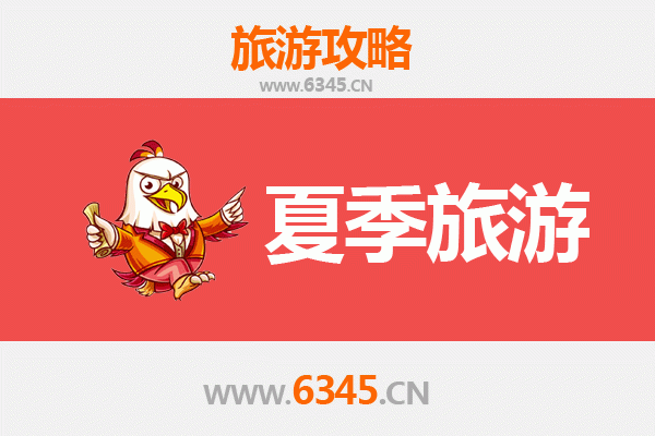 锦州古塔夏季旅游全攻略：寻幽访古，清凉一夏