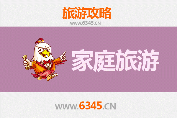 锦州古塔亲子游：穿越千年，家庭同乐的历史文化之旅